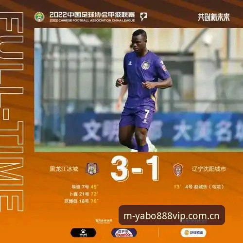 2026新版手机登录，3个维度看清YABO888VIP值不值得换